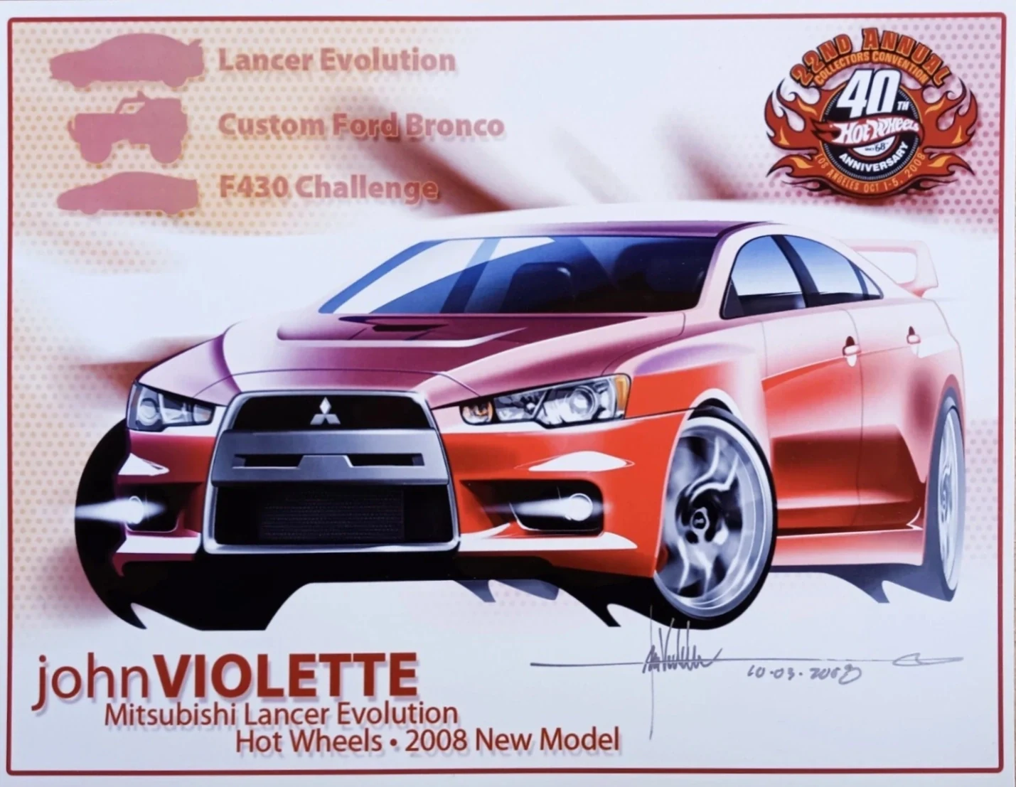 2008 Lancer Evolution – 2008 #023 (3rd Color)