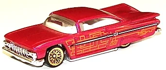 ’59 Chevy – 2000