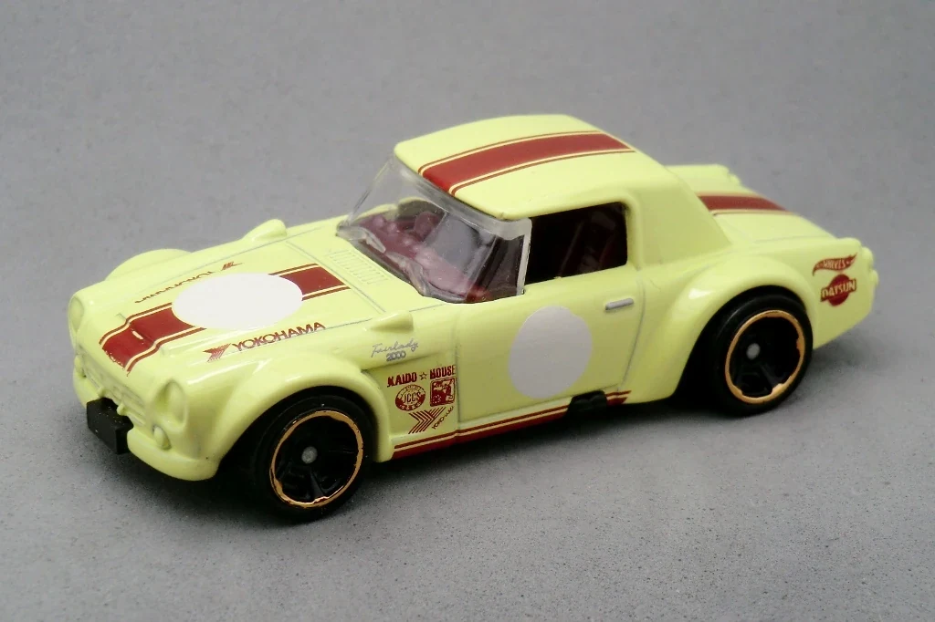 Austin Healey – 2000