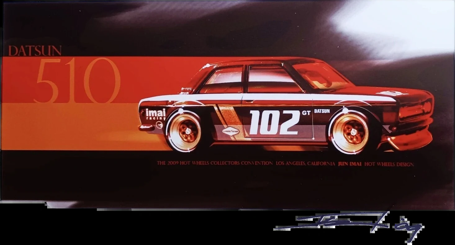 Datsun Bluebird 510