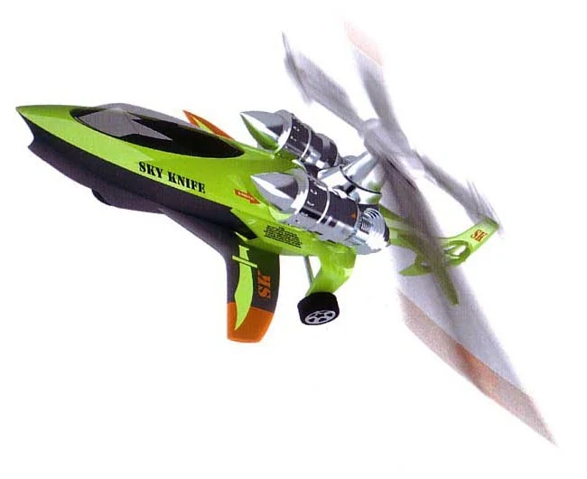 Sky Knife – 2007 #013 (3rd Color)