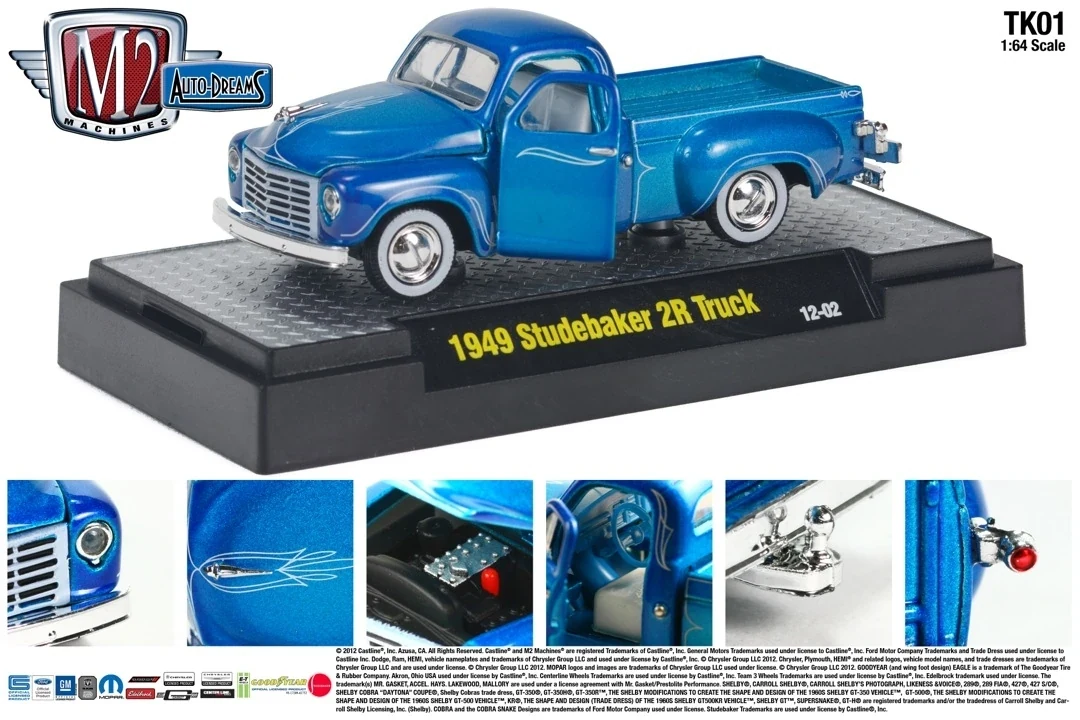 1949 Studebaker 2R Truck