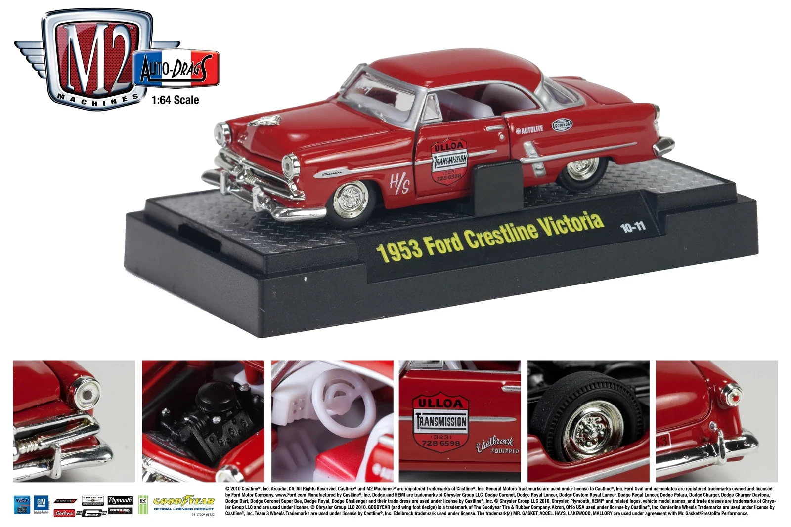 1953 Ford Crestline Victoria