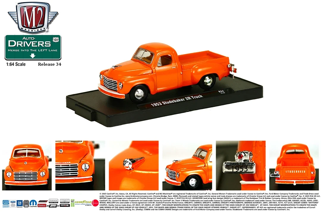 1953 Studebaker 2R Truck