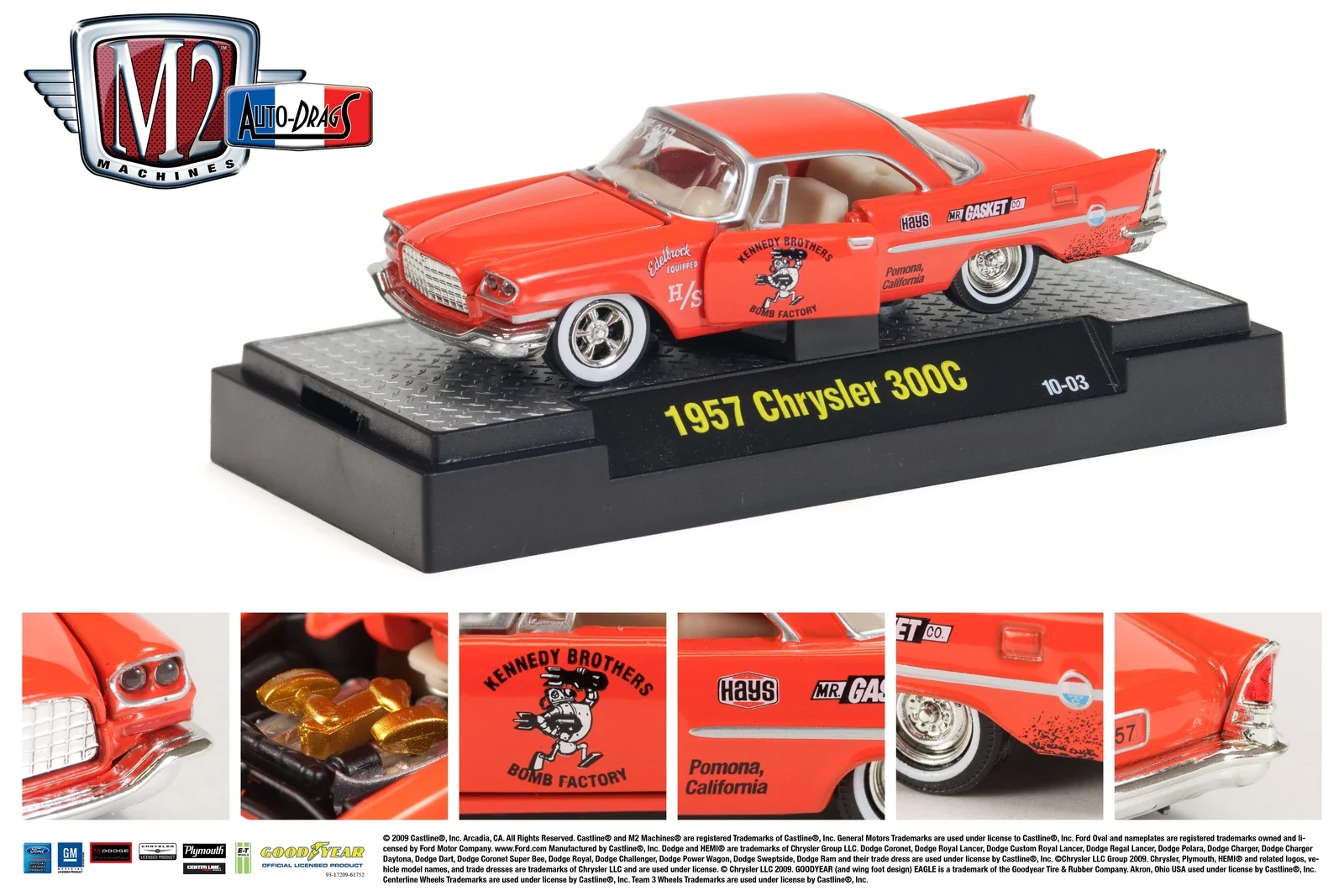 1957 Chrysler 300C