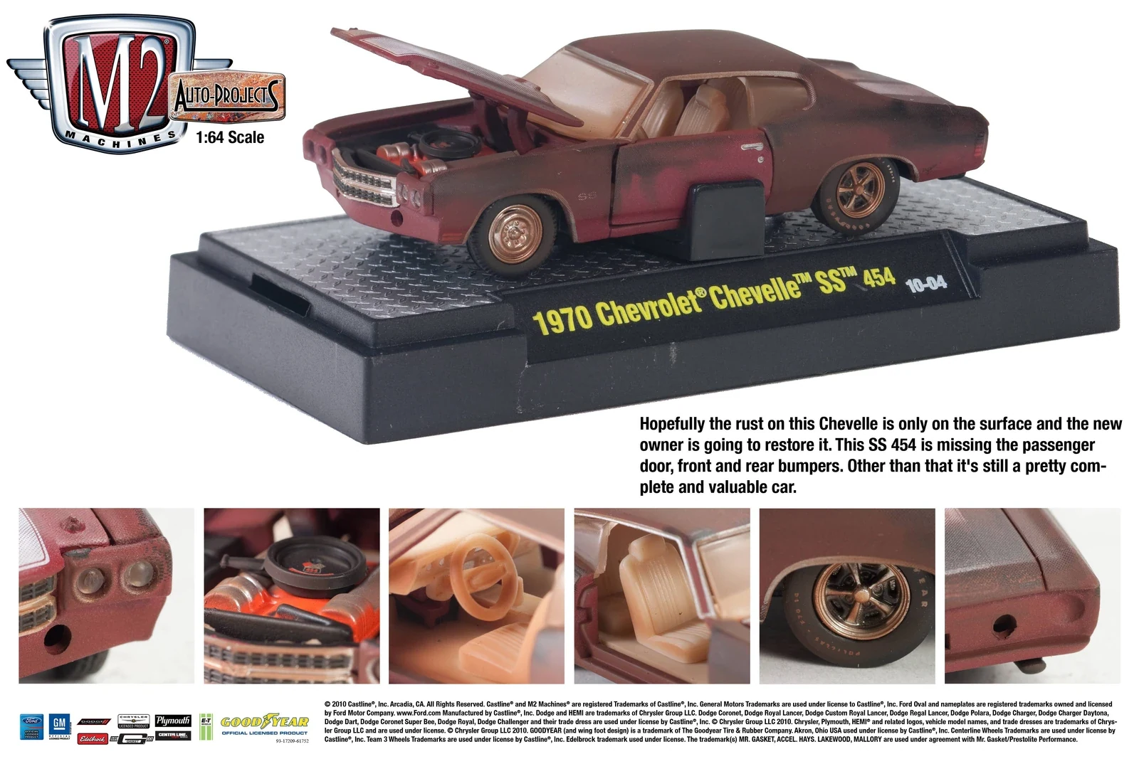 1970 Chevrolet Chevelle SS 454