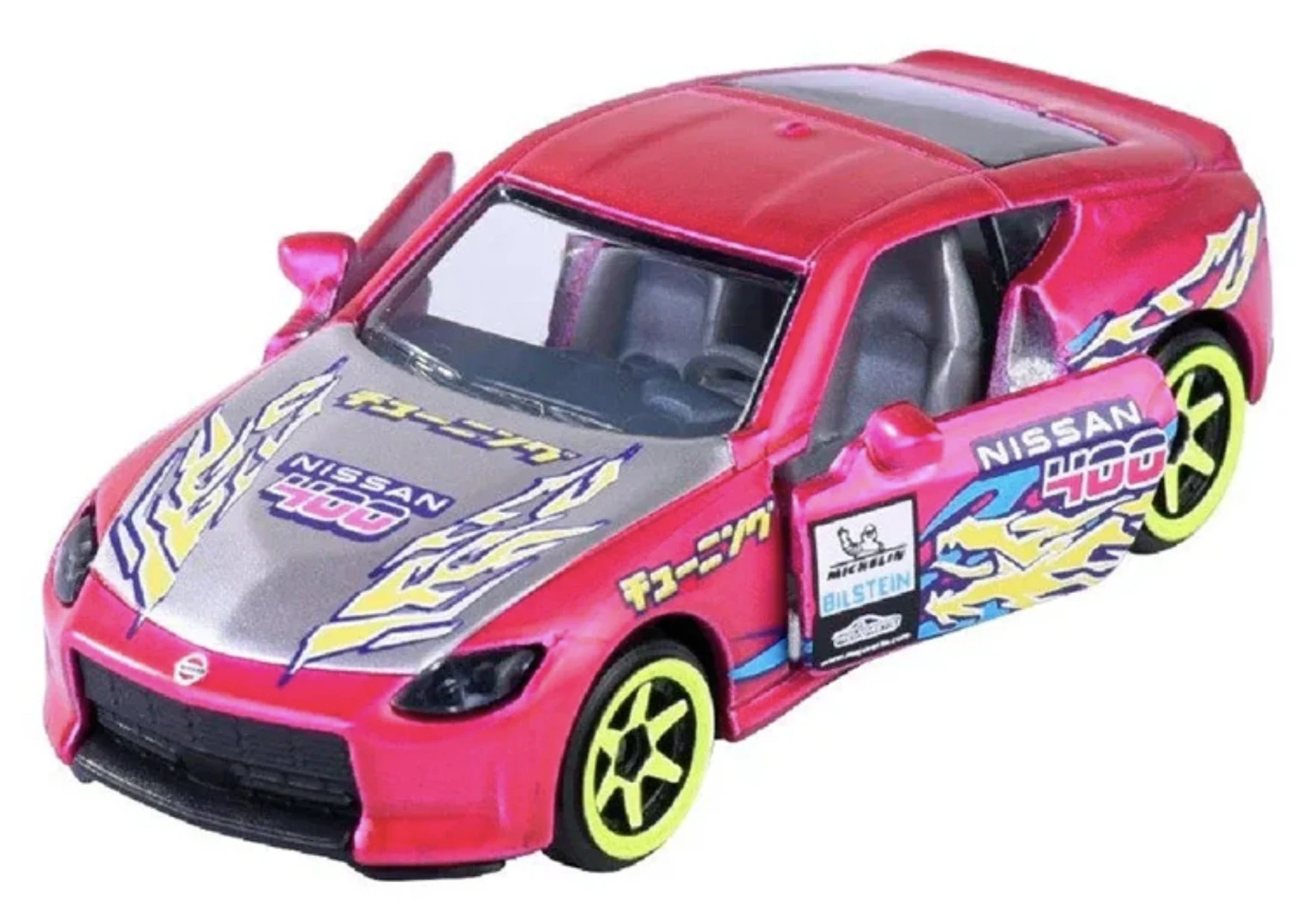 Nissan Z – 2002 #038