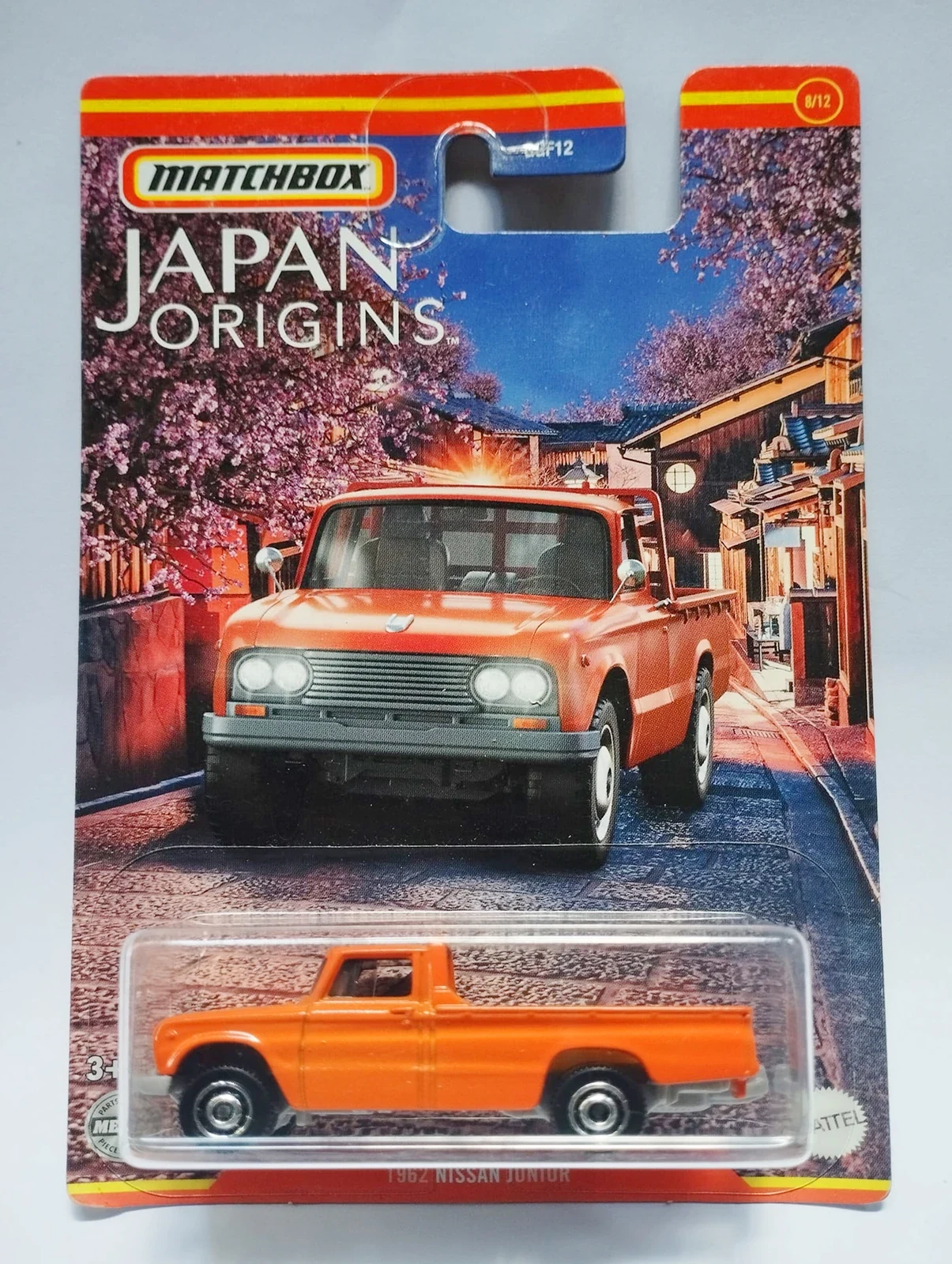 ’62 Nissan Junior