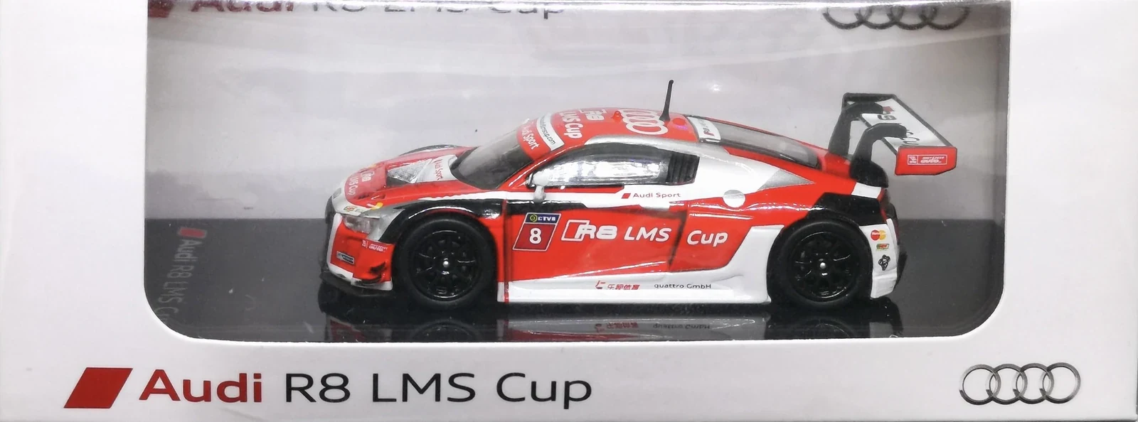 Audi R8 LMS (Old Tooling)