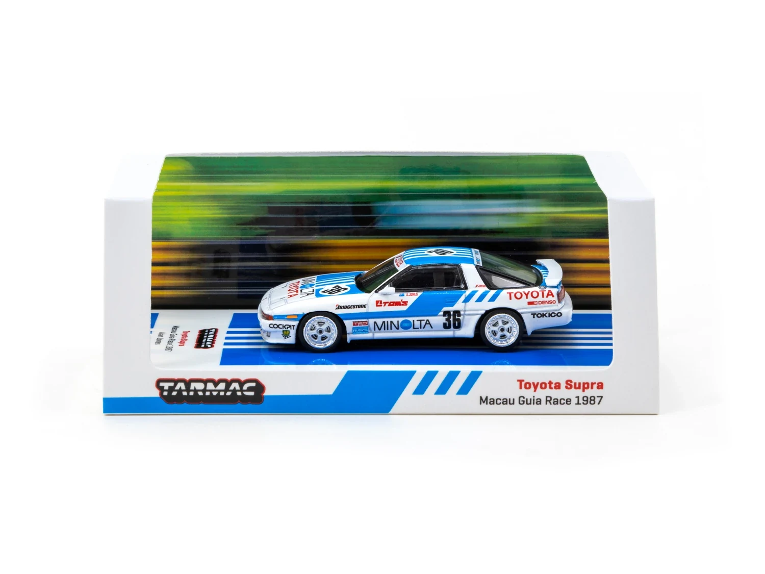 Toyota Supra MA70