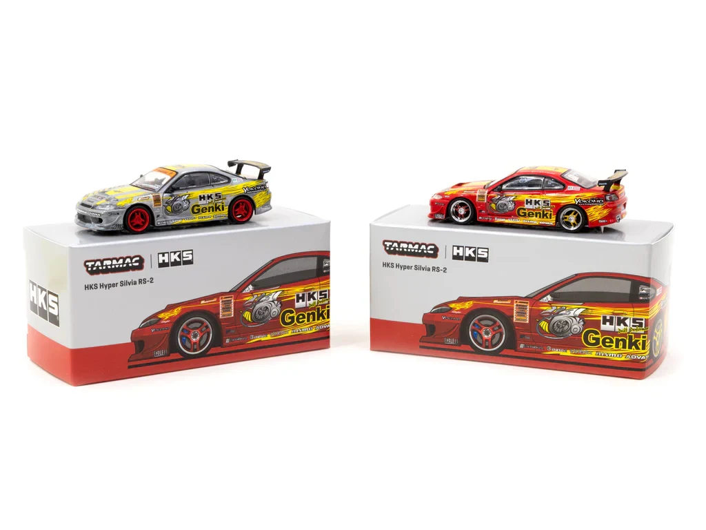 VERTEX Nissan Silvia (S15)