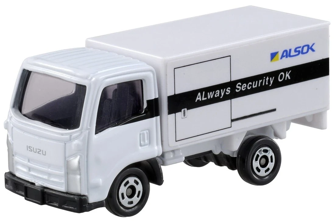 ALSOK Cash Transport Truck