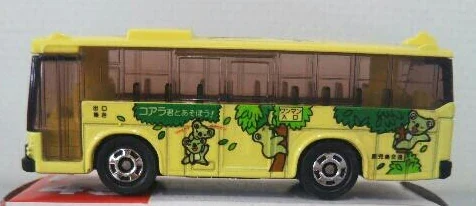 Amusement Park Shuttle Bus
