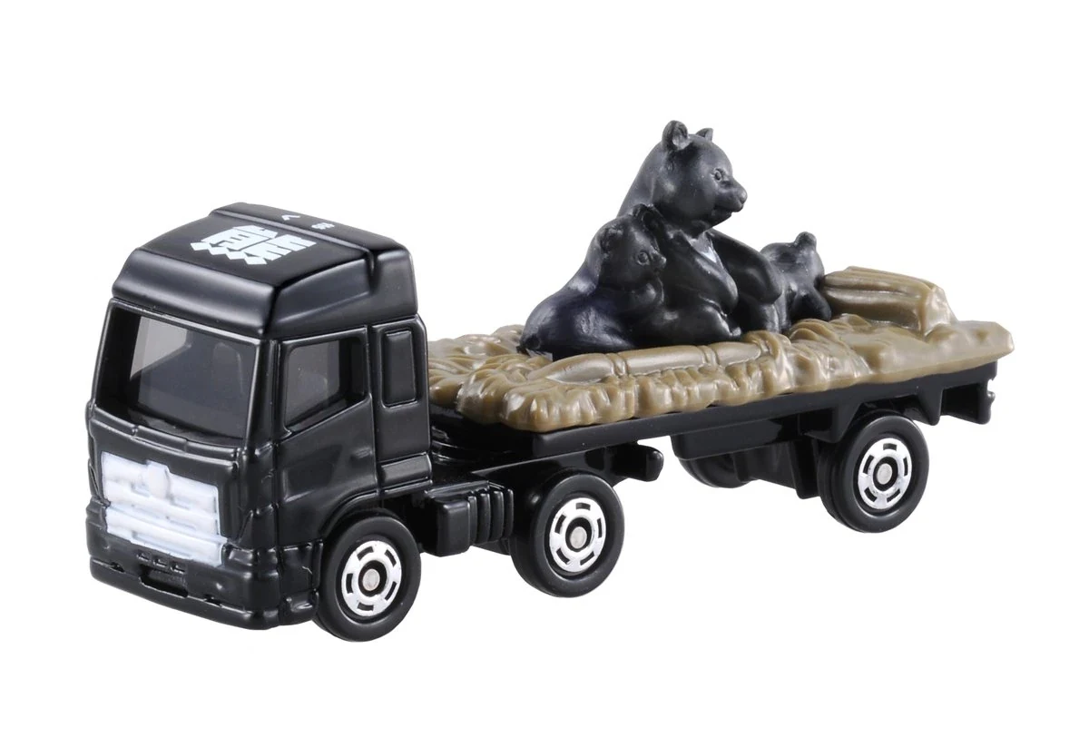 Animal Transporter (First Edition Special Color)