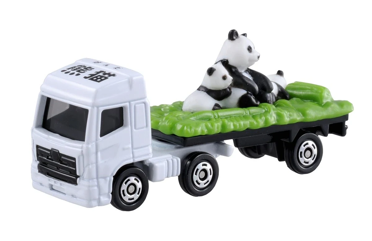 Animal Transporter
