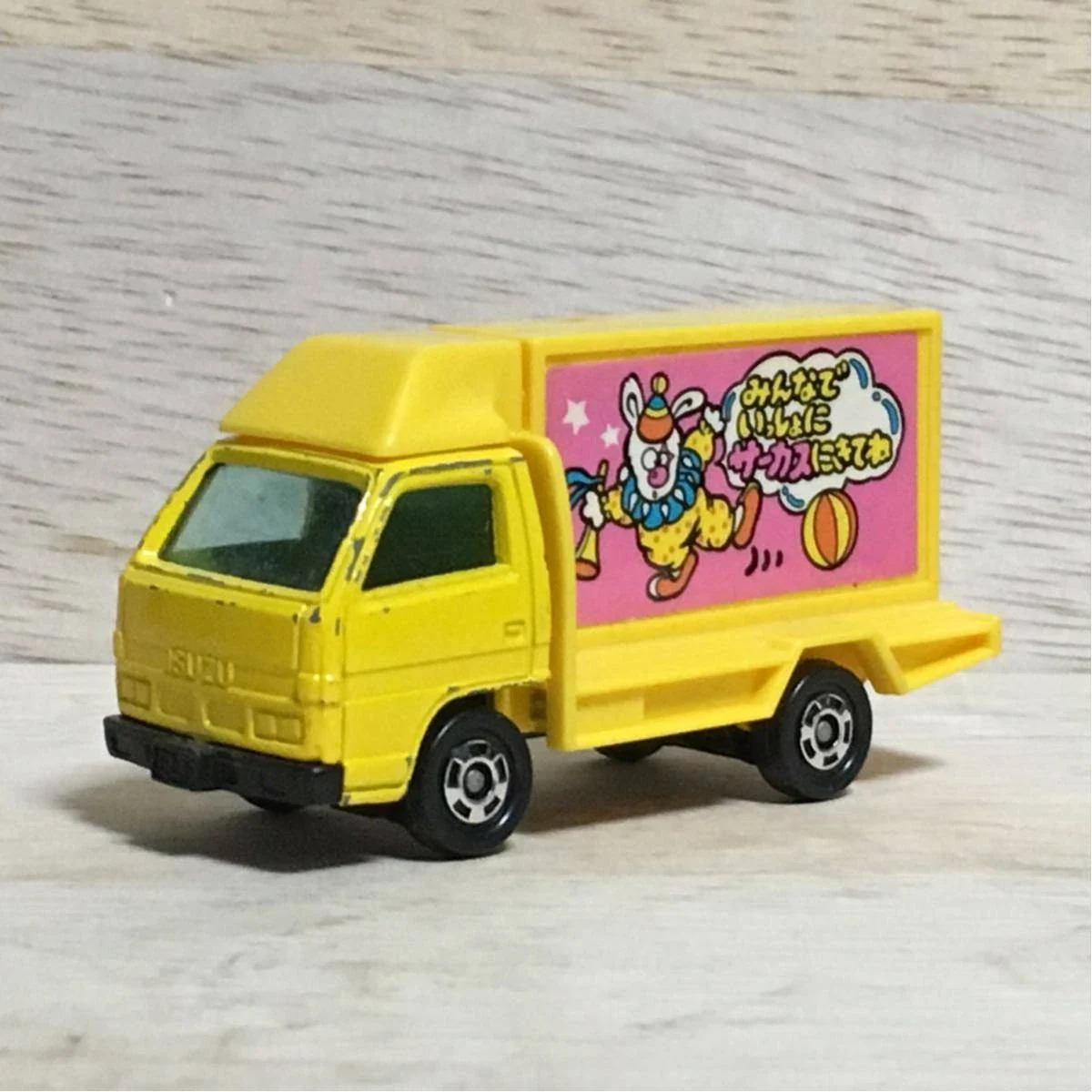 Billboard Car