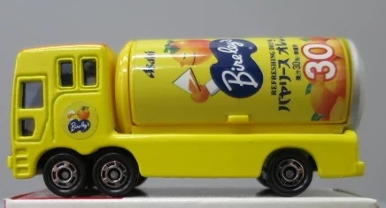 Bireley’s Event Car