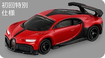 Bugatti Chiron Pur Sport (Special First Edition)