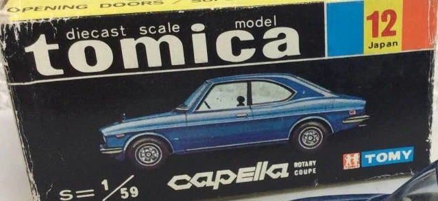 Capella Rotary Coupe