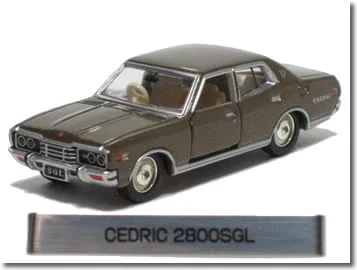 Cedric 2800SGL