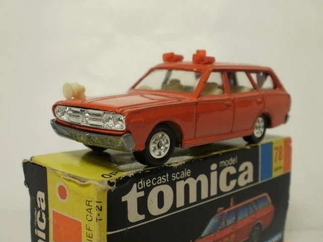 Cedric Fire Chief Car