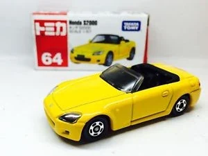 Honda S2000 – 2011 #020 (2nd Color)