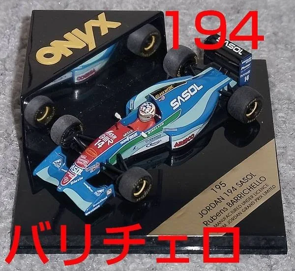 F1 194 SASOL N 14 SEASON 1994 R.BARRICHELLO – WITH FIGURES