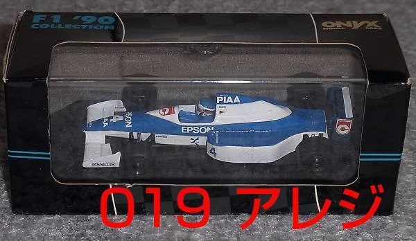 F1 019 EPSON N 4 ALESI