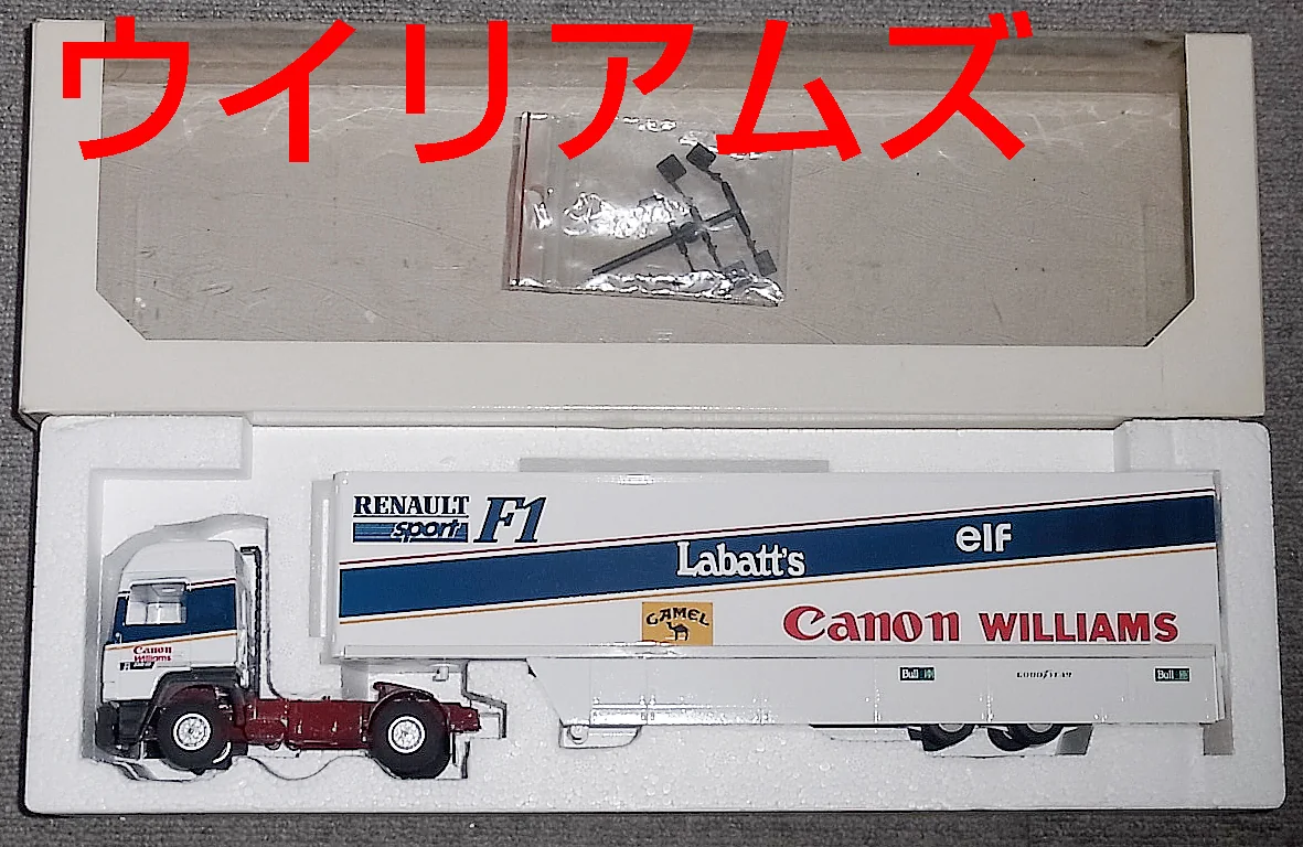 F1 FW14 RENAULT N 5 SEASON 1991 N.MANSELL